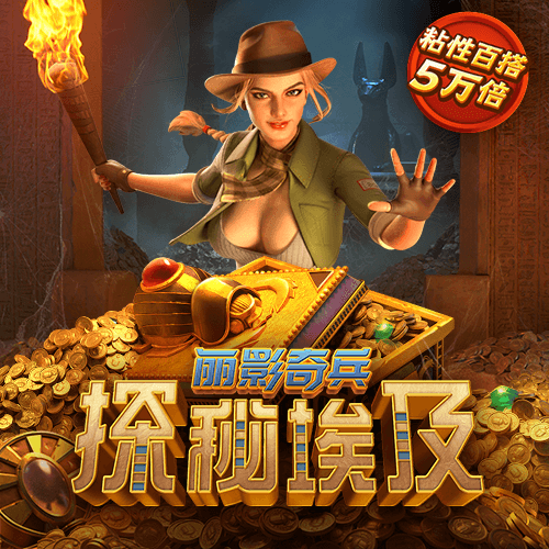 乐竞体育官方入口