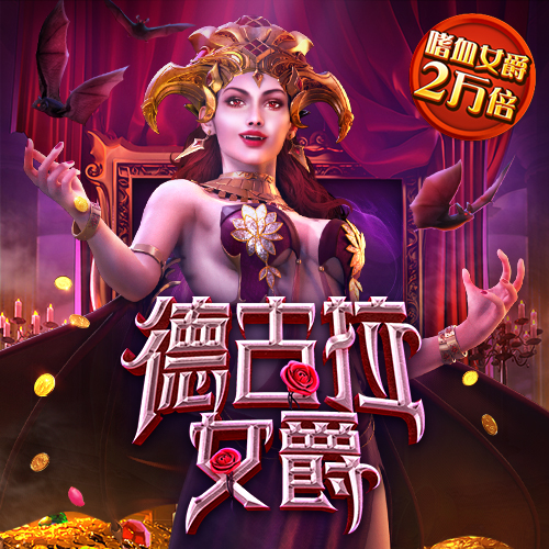 8868体育app官网入口截图4