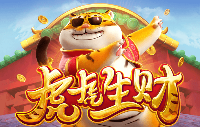 喔里的曲棍球