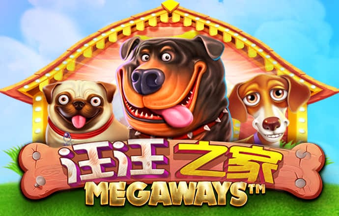 hq环球体育平台